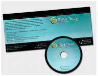 Диск и коробка