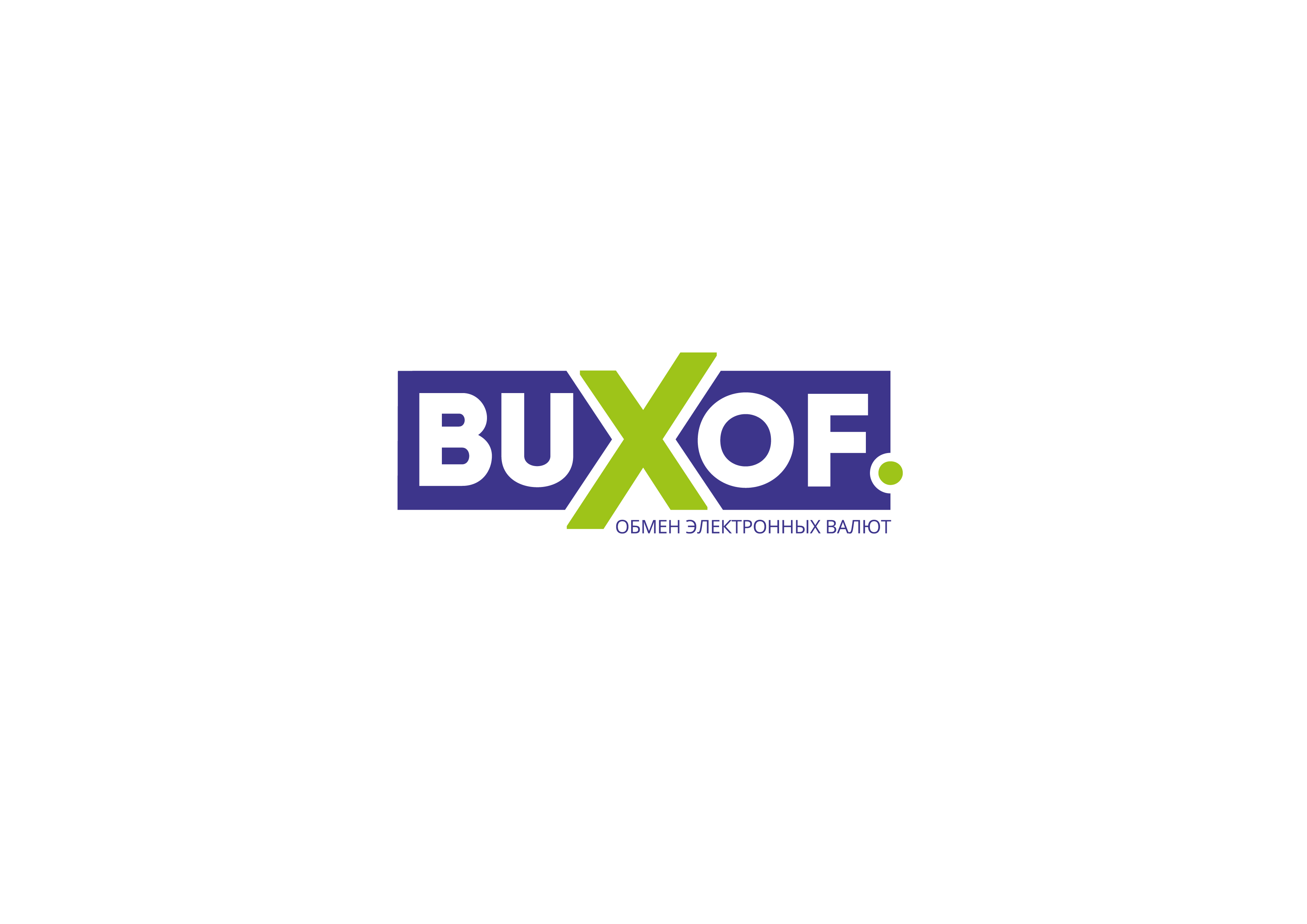 buxof-logo.jpg