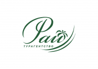 Работа 2747101
