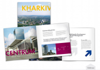 Дизайн каталога "Kharkiv Lovely City"