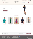 vv-ltd.com.ua