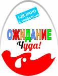 Отрисовка изображений плохого качества