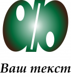 Логотип буква Ф
