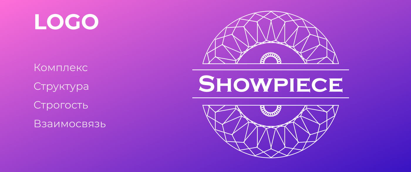 Frame 1077240862.png