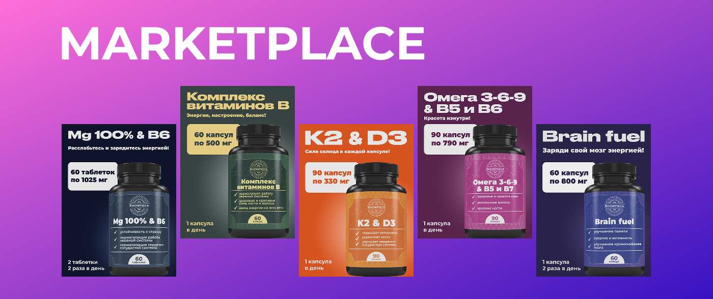 Frame 1077240864.png