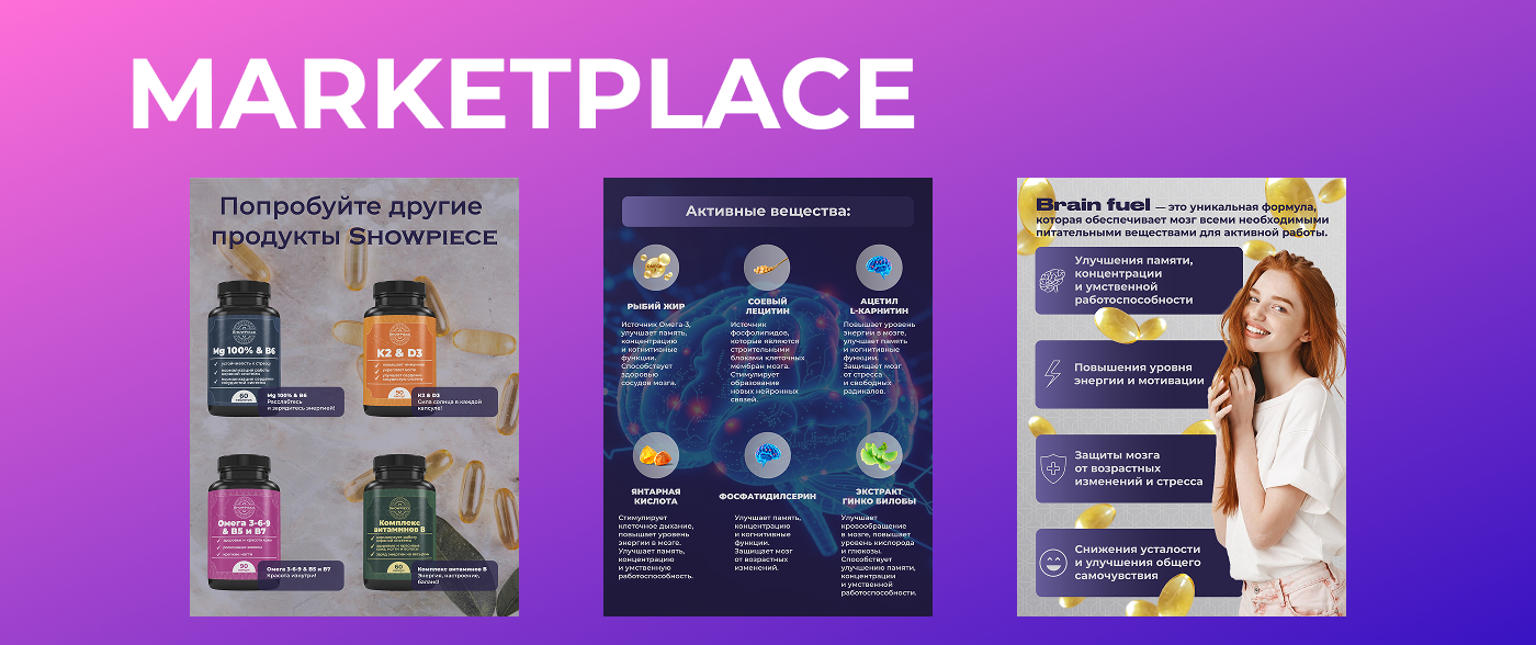 Frame 1077240865.png