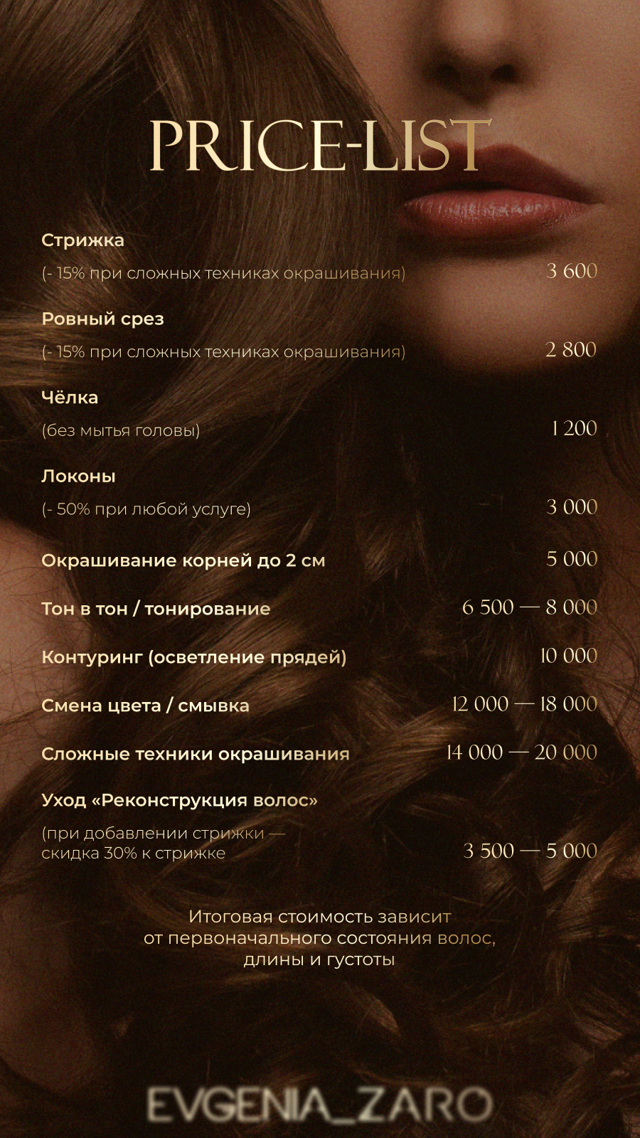 Frame 11.jpg