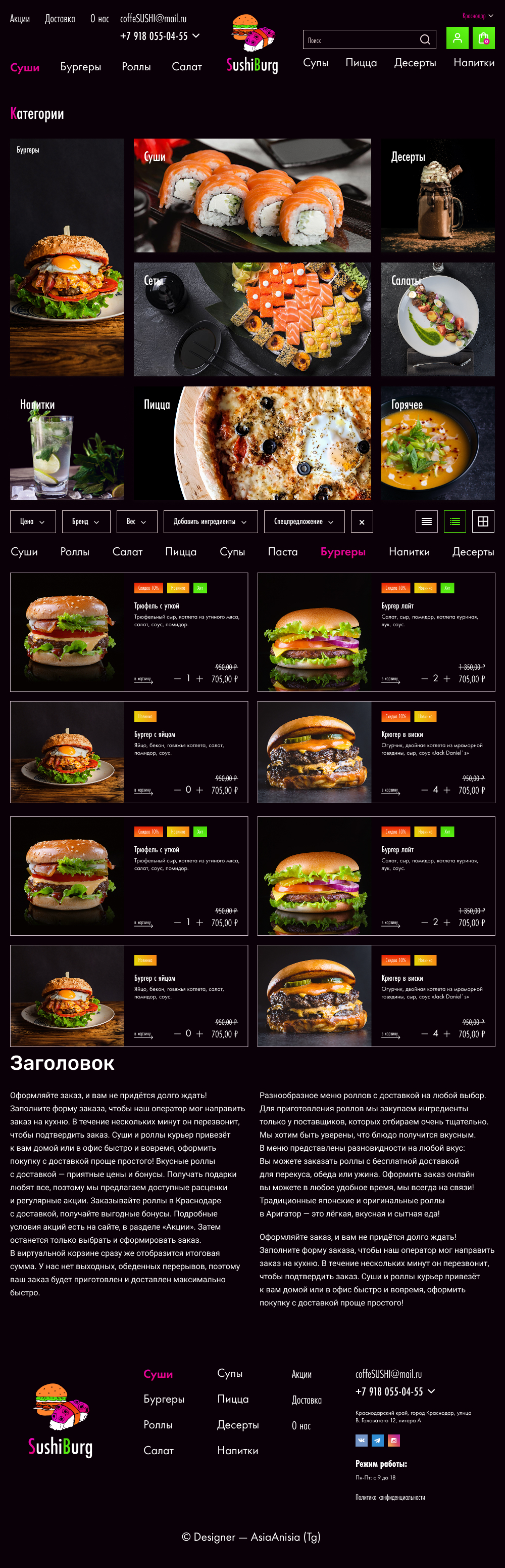 choice 1000.jpg