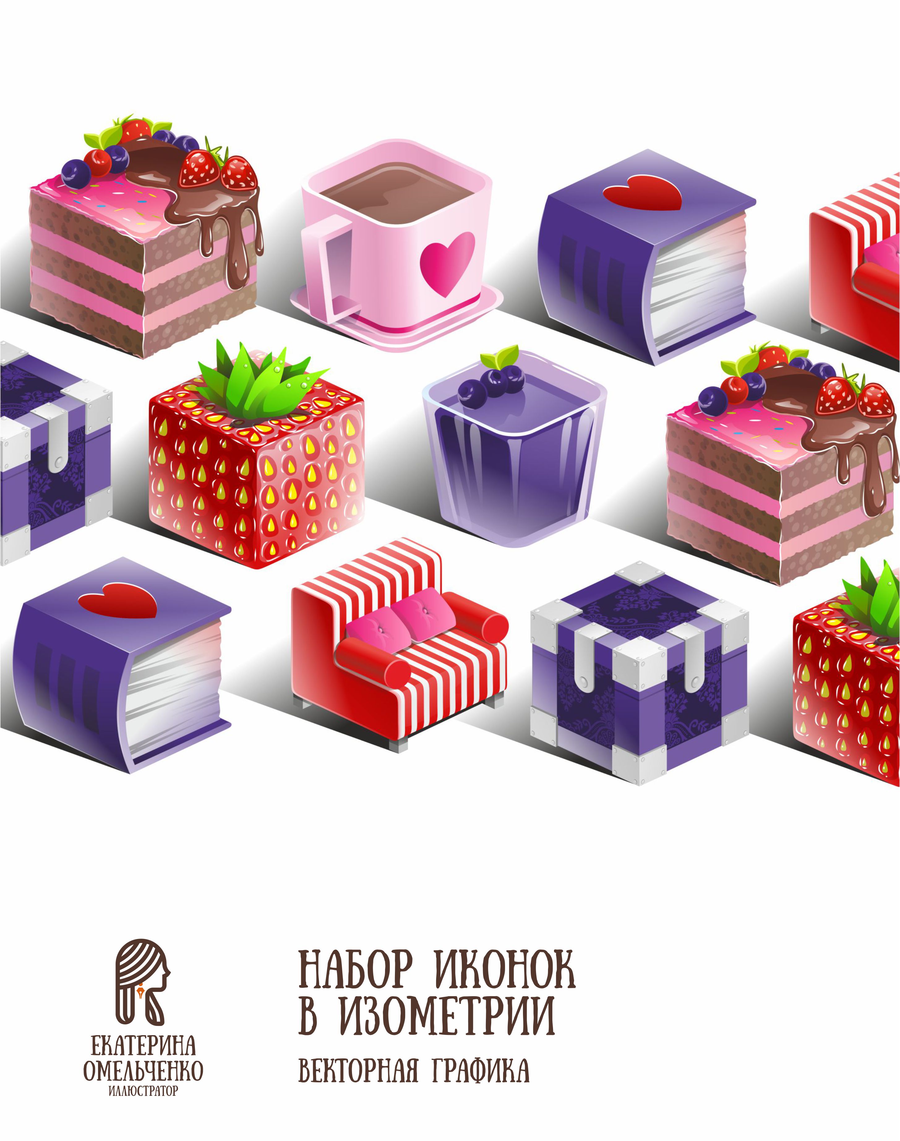 икон.jpg