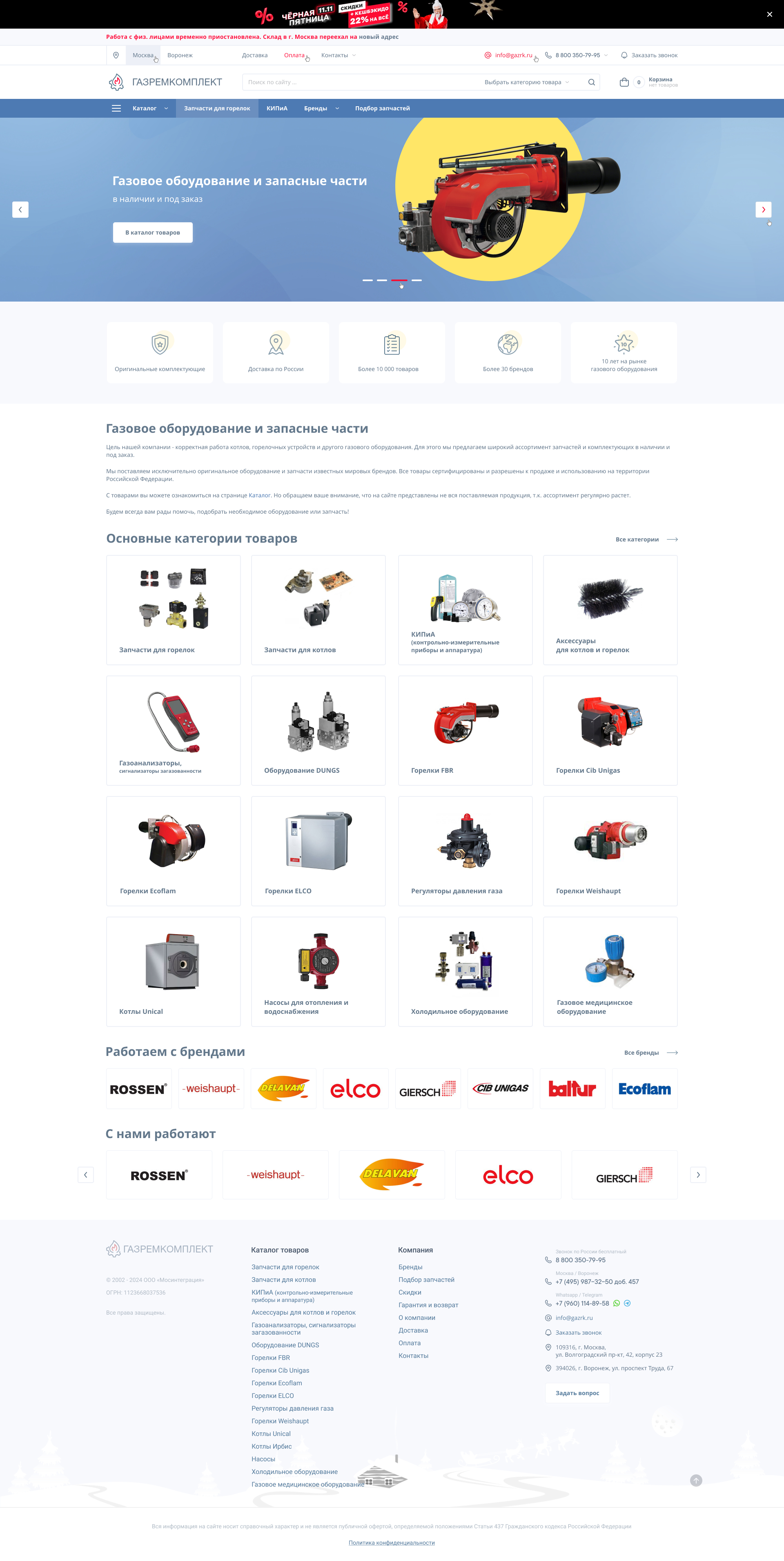 f_20865f5a9497cd85.png