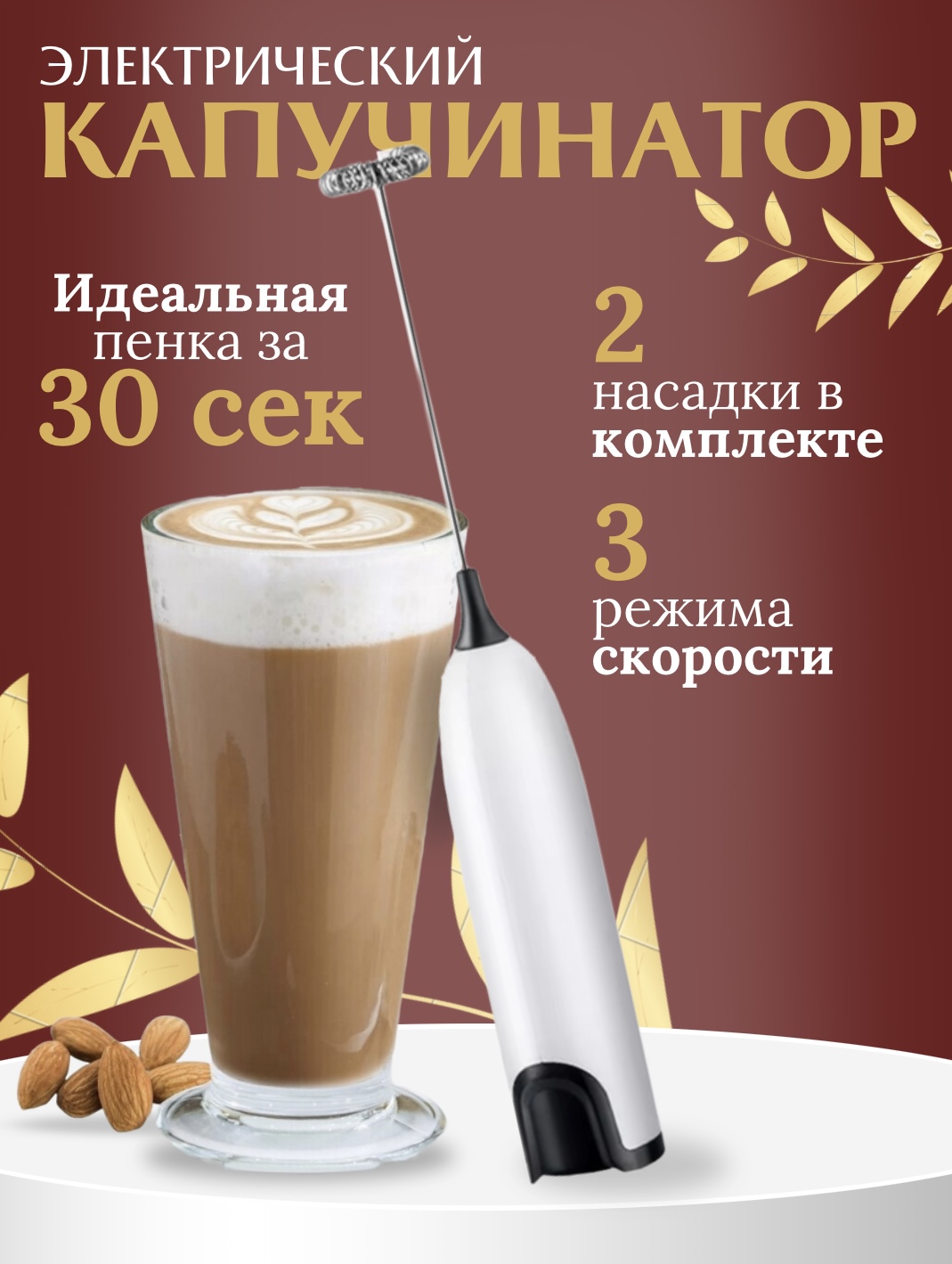 IMG_8435.PNG