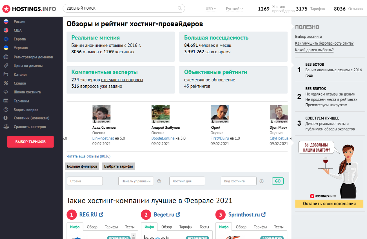 Снимок экрана 2025-02-12 в 17.39.39.png