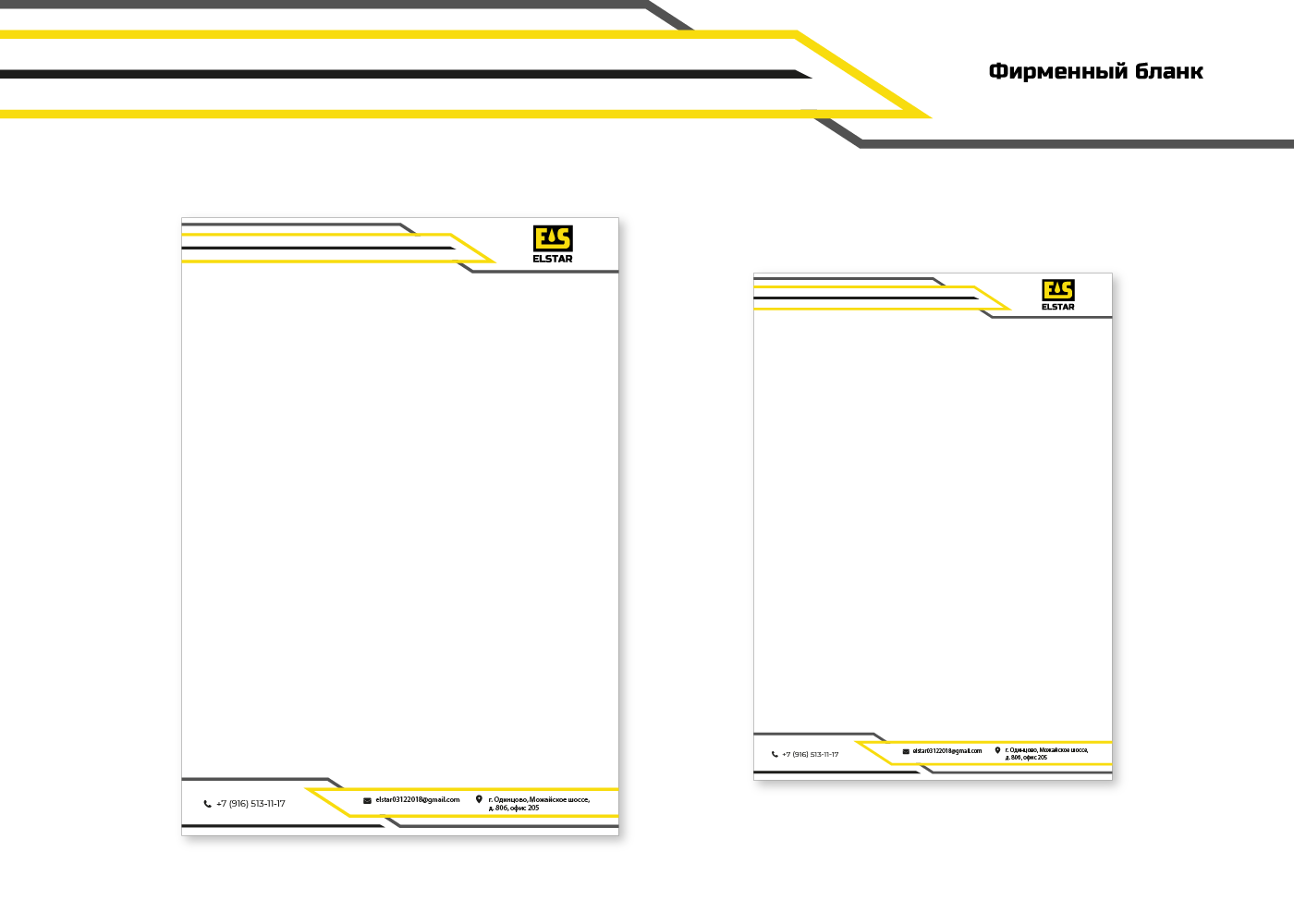 Artboard 15.png