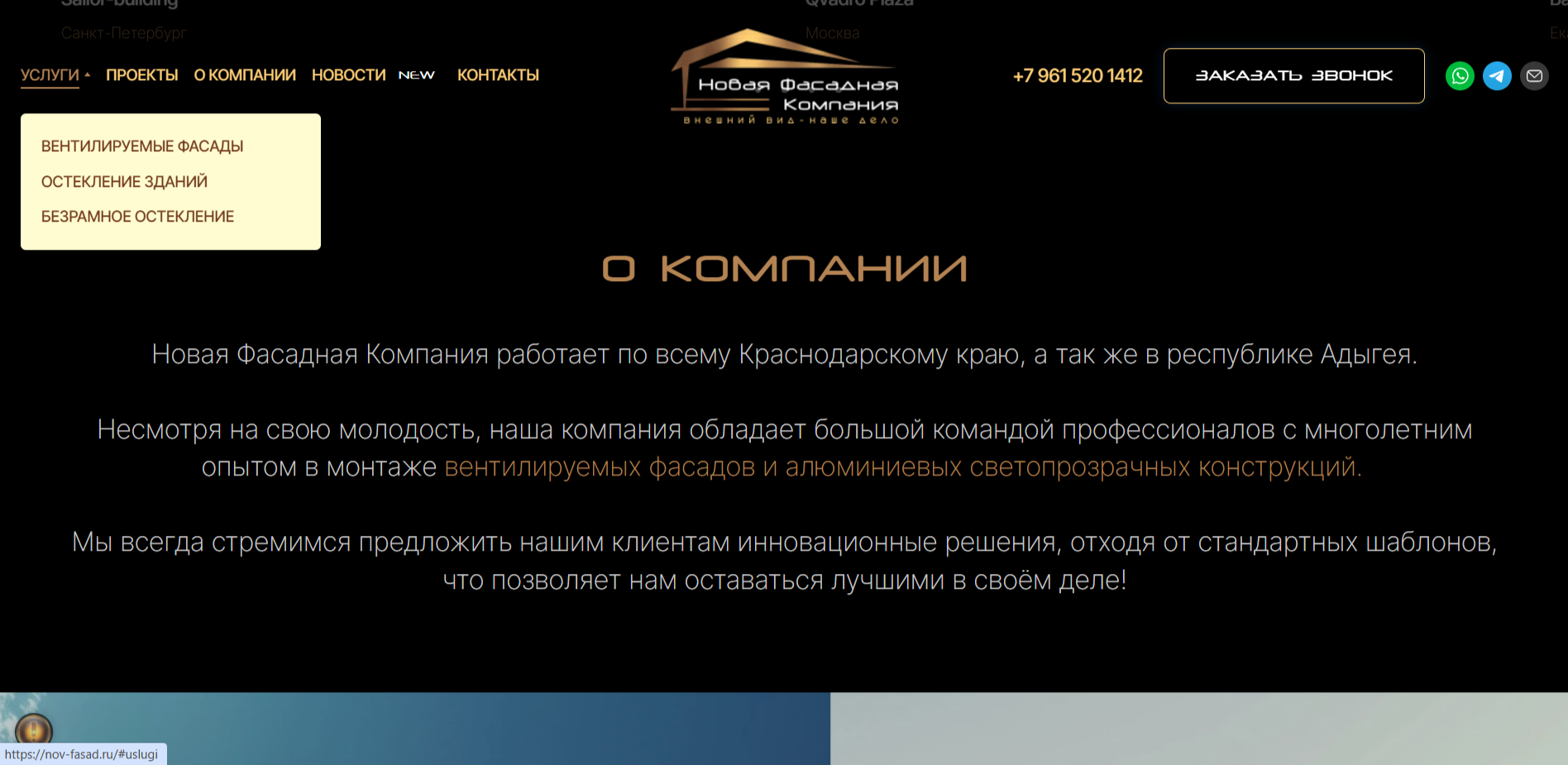 2025-02-12_23-38-15.png
