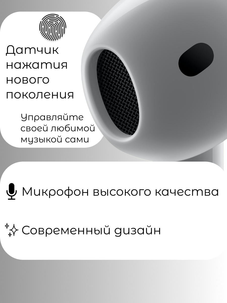 Group 2.png