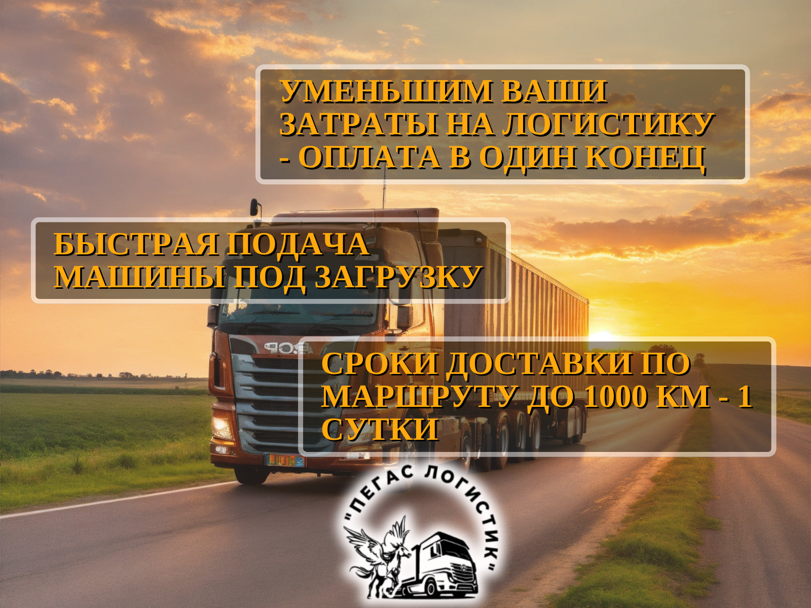1000022961.png