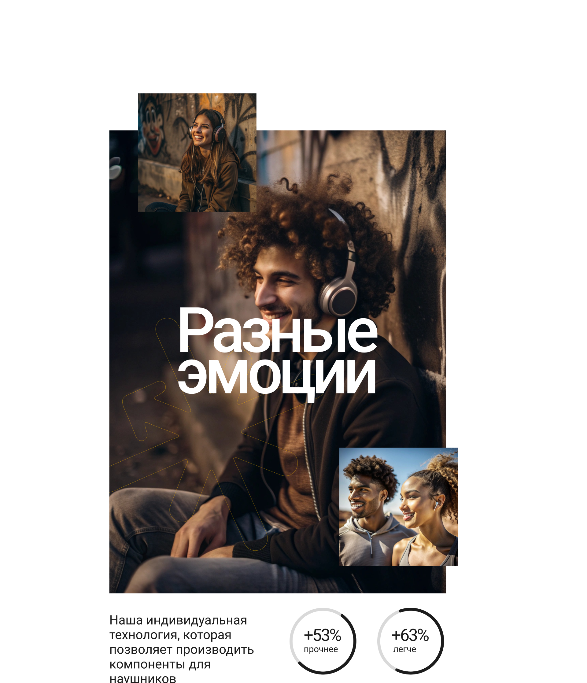 3 статистика.png