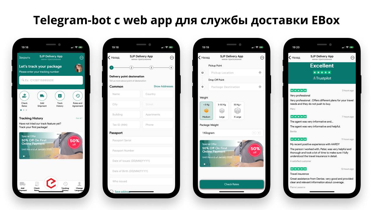 photo_2025-02-13 11.35.19.jpeg