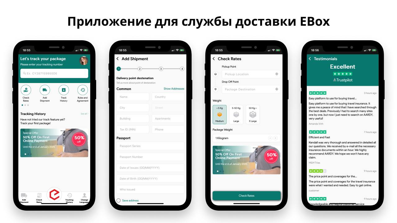 photo_2025-02-13 11.38.19.jpeg
