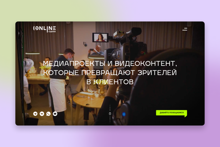 ���� ��� ��������������� ������ �����