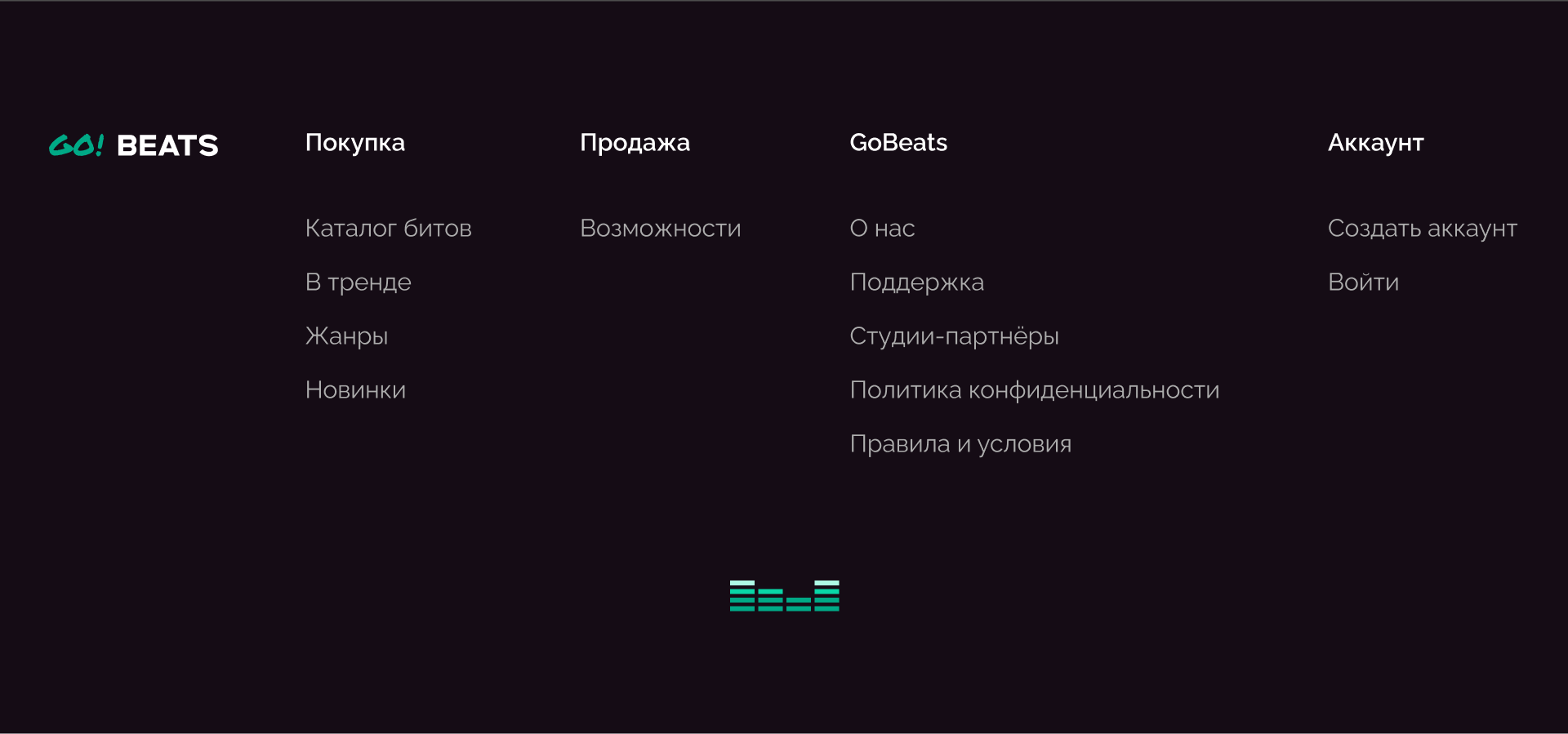 gobeats4.png