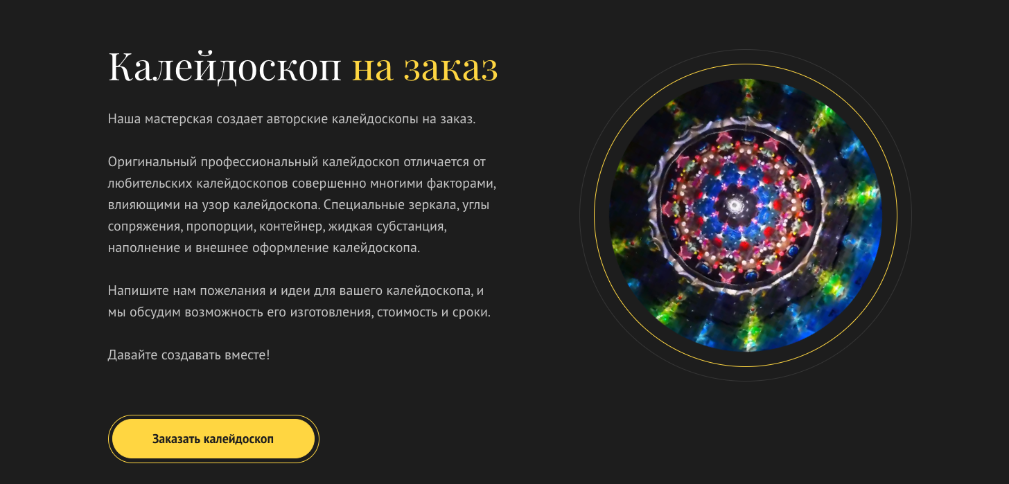 Снимок экрана 2025-02-13 в 13.00.25.png