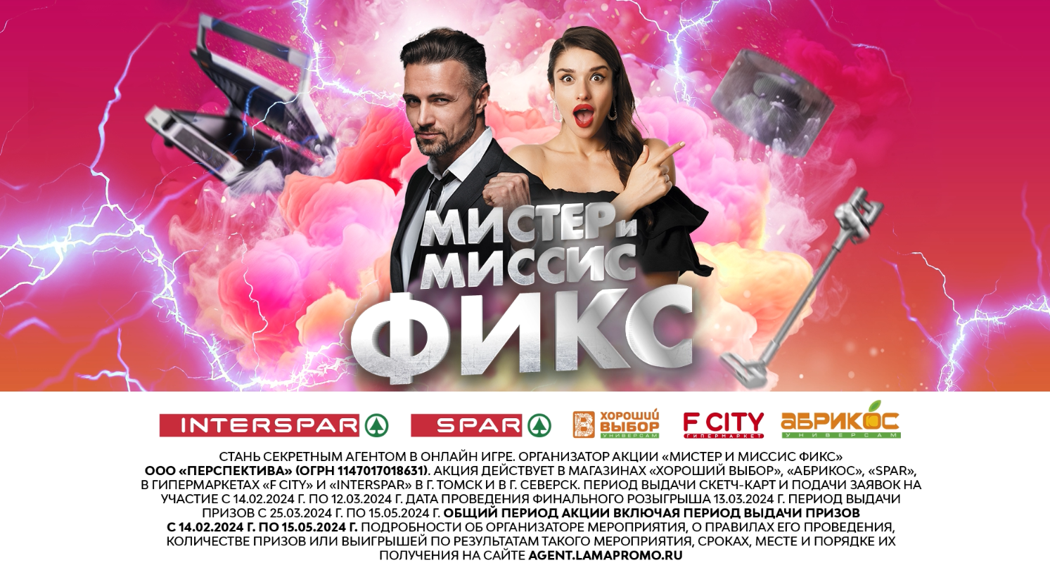 изображение_2025-02-13_205313388.png