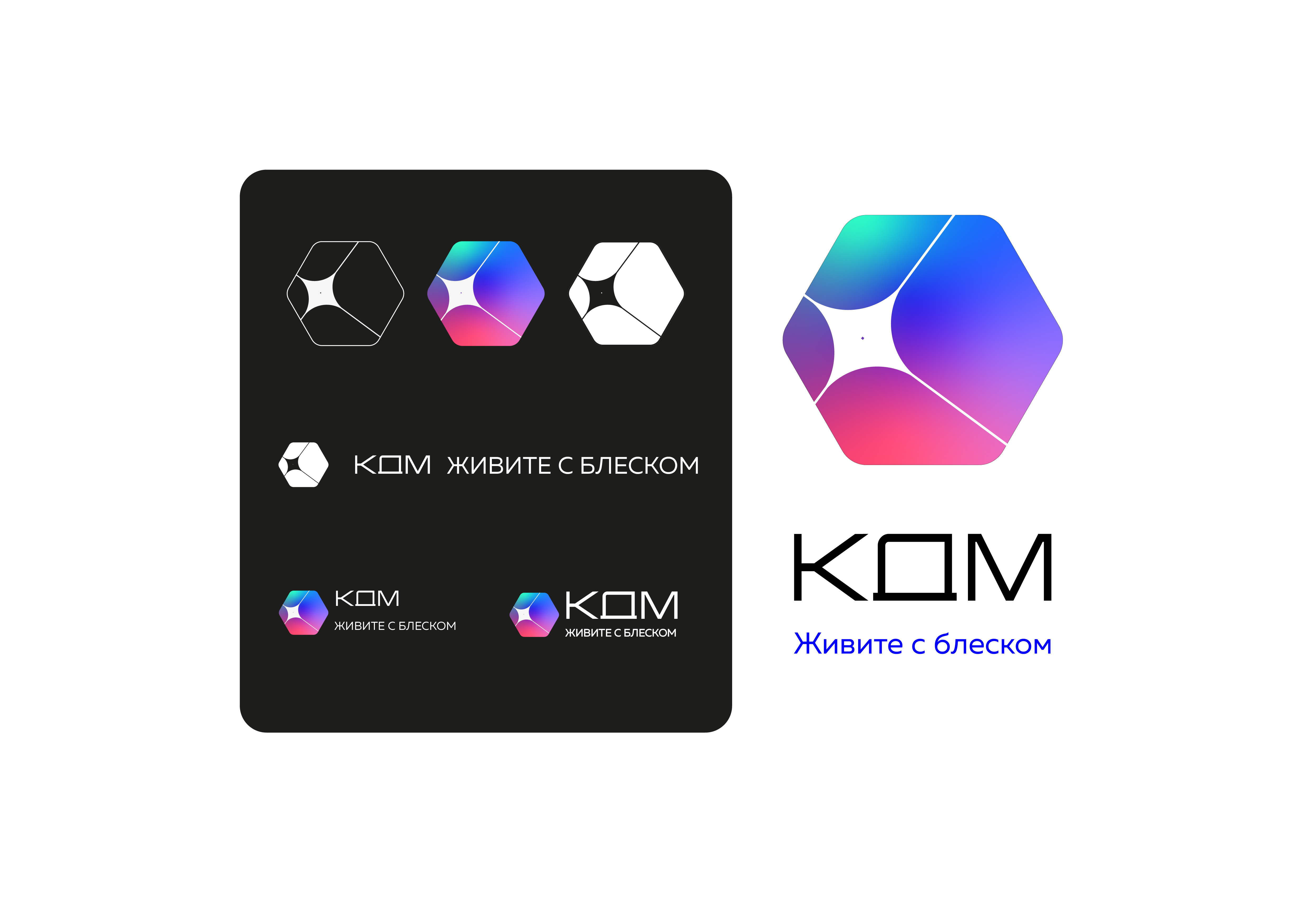 лого кдм вектор [Восстановлен]-03.jpg