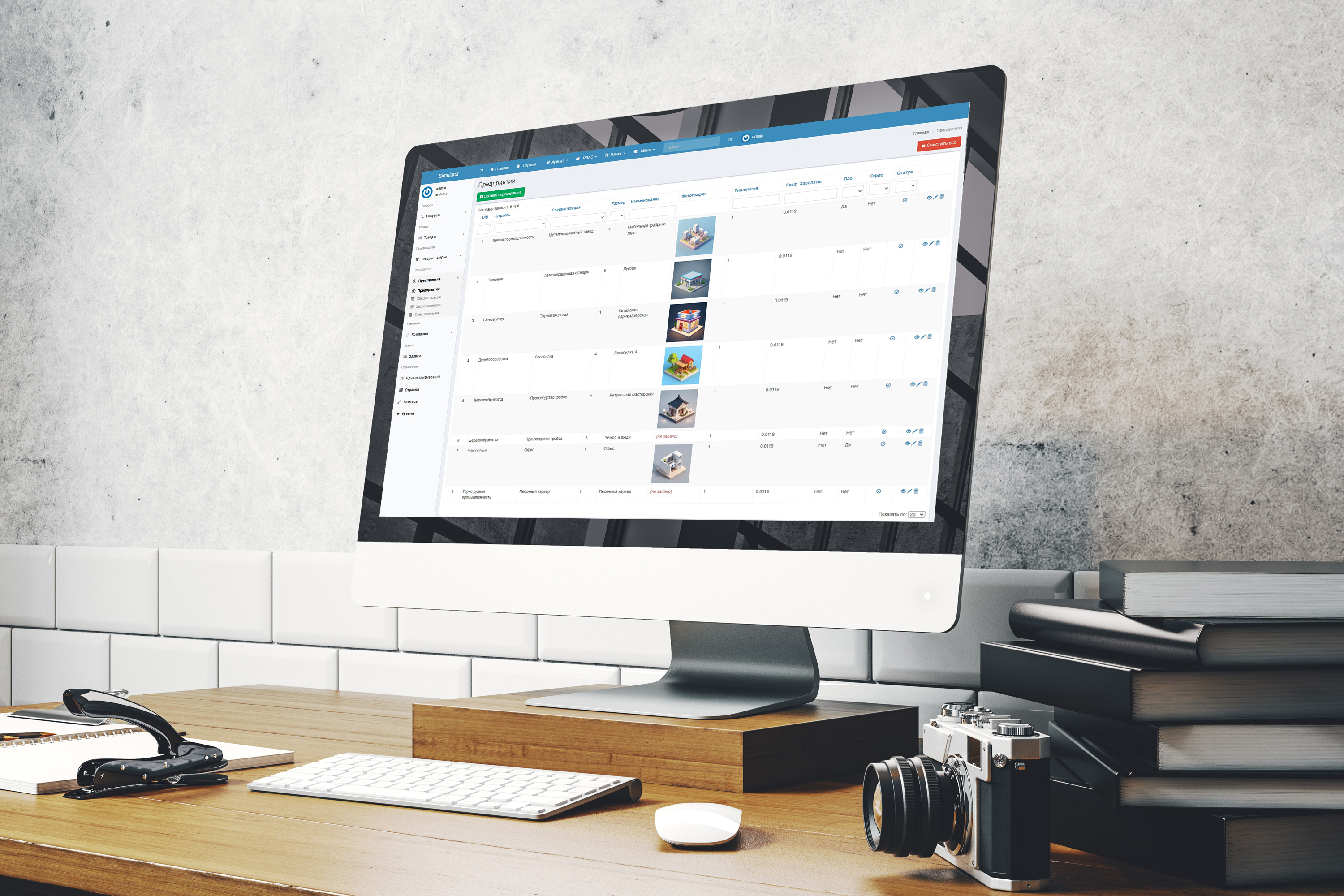 Free-Website-Screen-Mockup-PSD.jpg