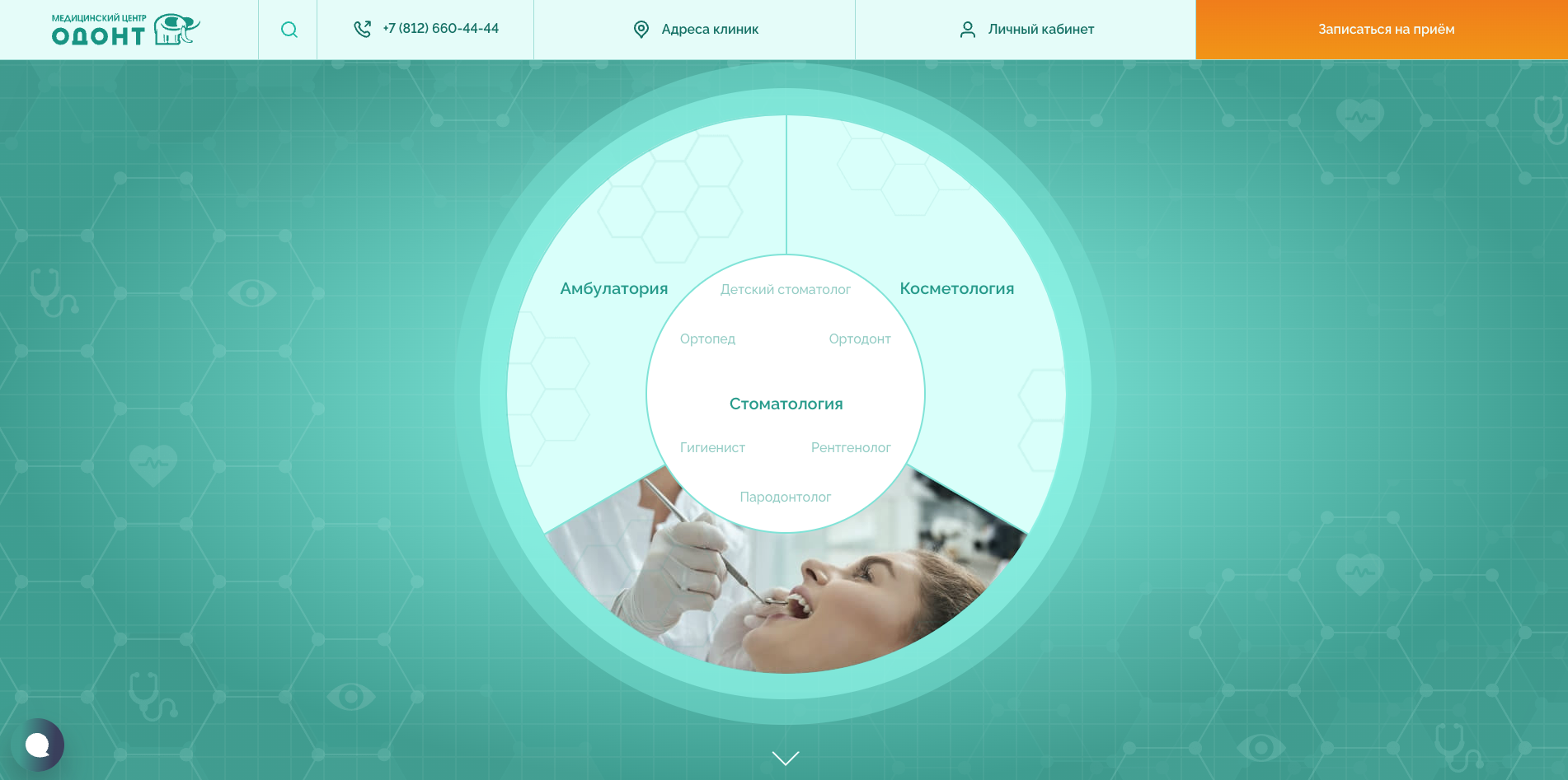 Снимок экрана 2025-02-14 в 11.20.53.png