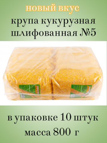Карточка товара