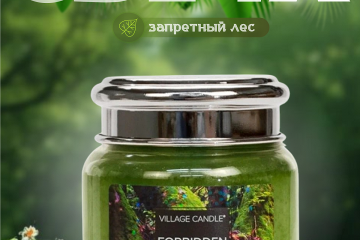 карточка товара