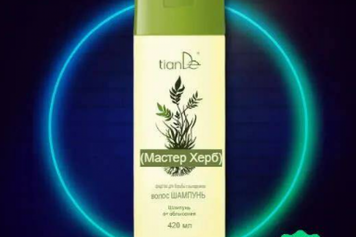 Реклама продукта