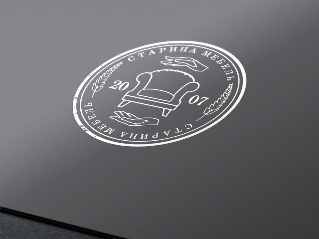 Работа 3203665