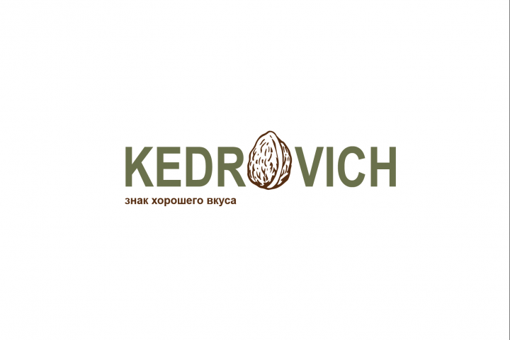 Логотип для магазина орехов и сухофруктов