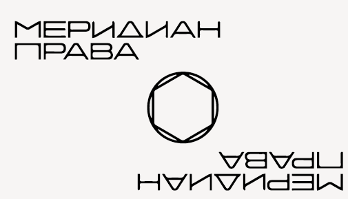 Визитка 2