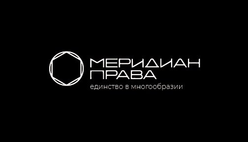 Визитка