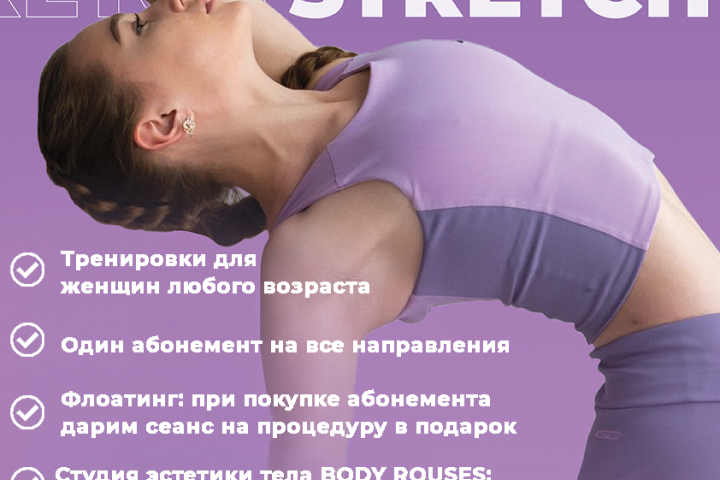 афиши