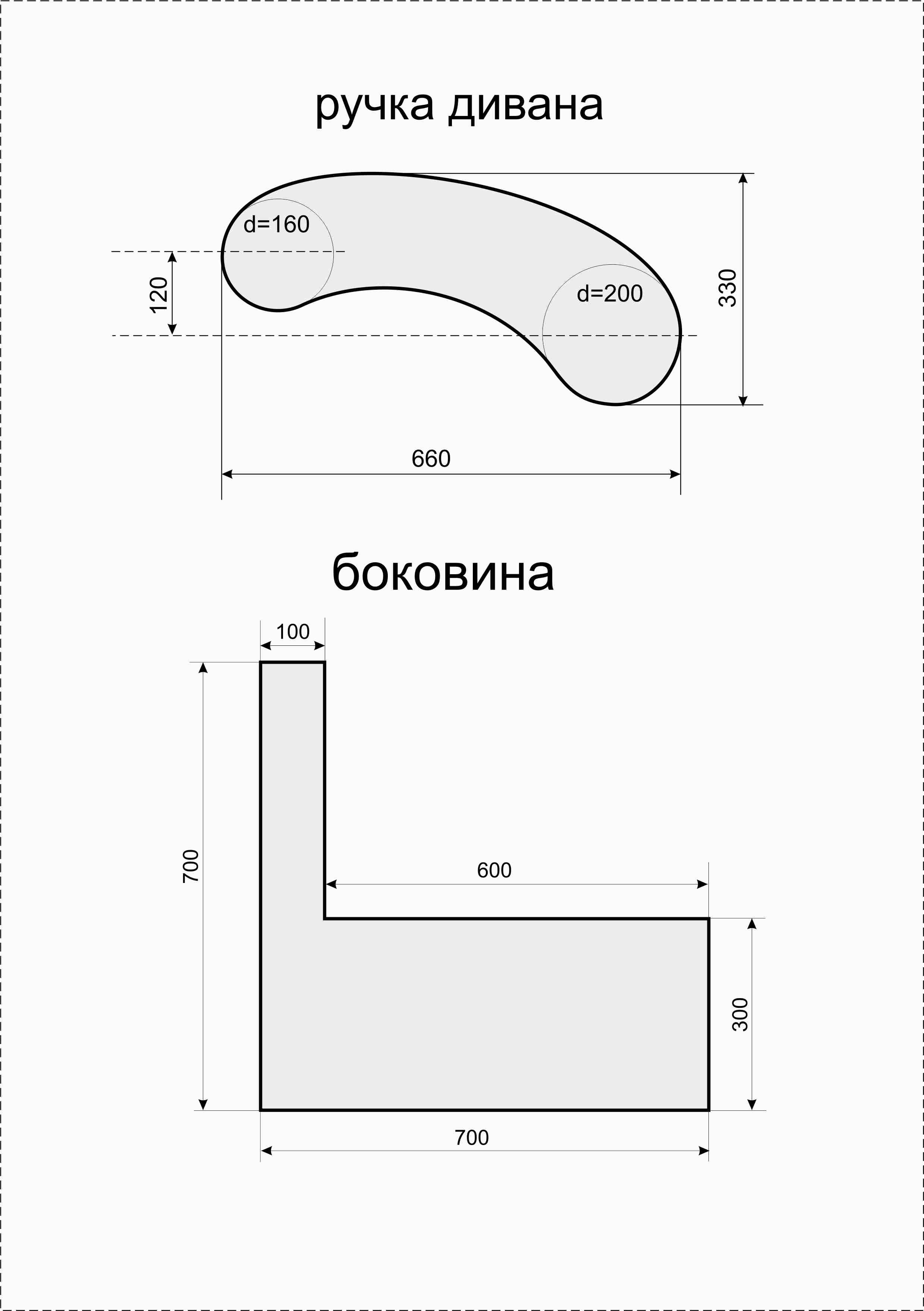 ч 4.jpg