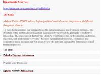 Departments and Services