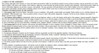 Ru-> En Medical Service Agreement