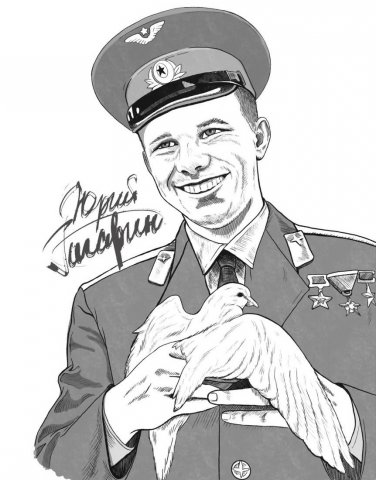 Эскиз лайнарт