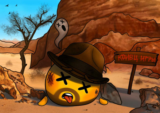 2D иллюстрация к игре