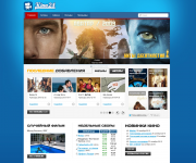 Портал кино. Кино 24