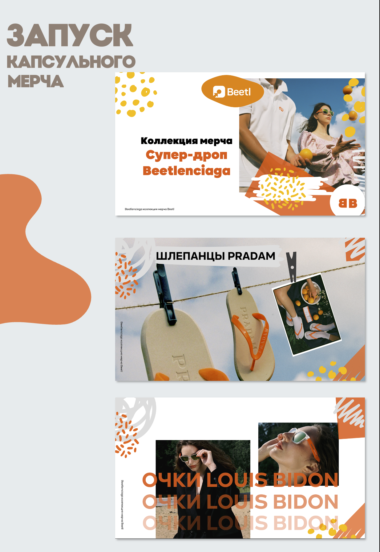 Снимок экрана 2025-02-14 в 03.51.55.png