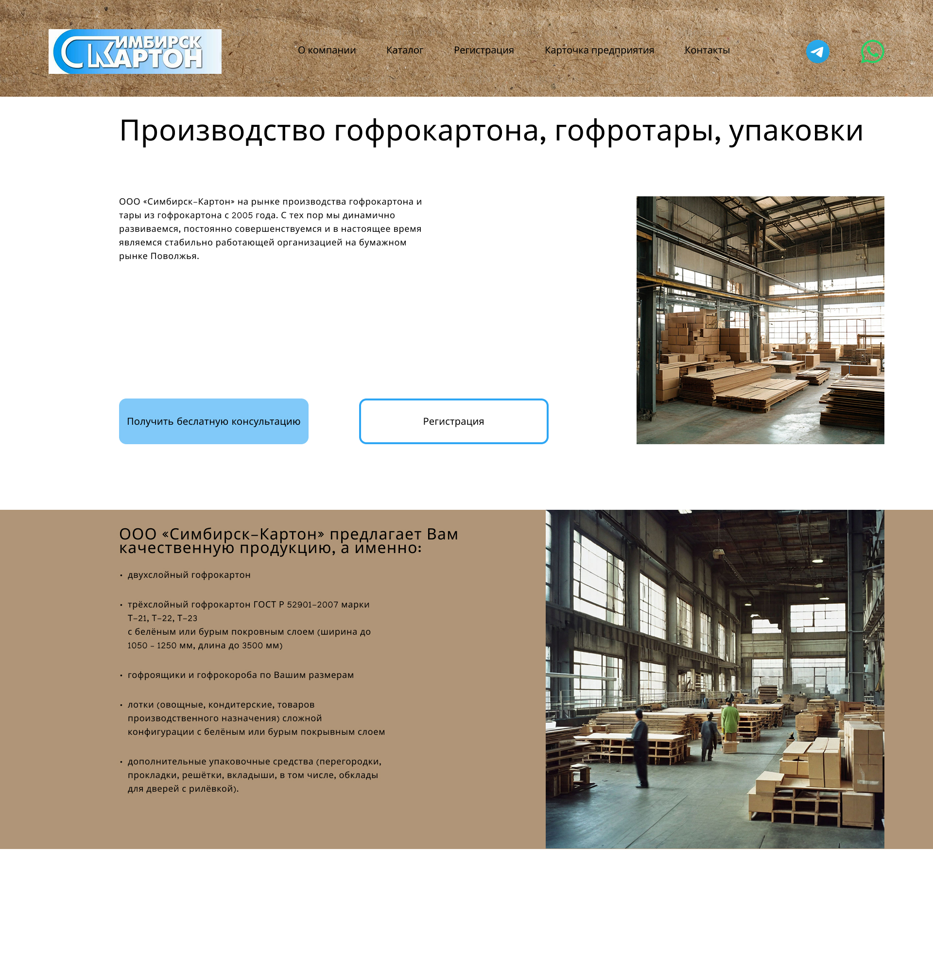 Вариант 4.jpg