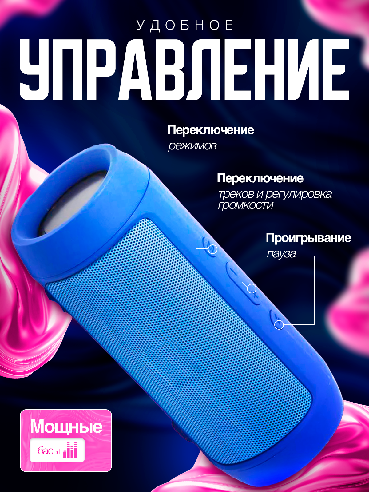 второй слайд.png