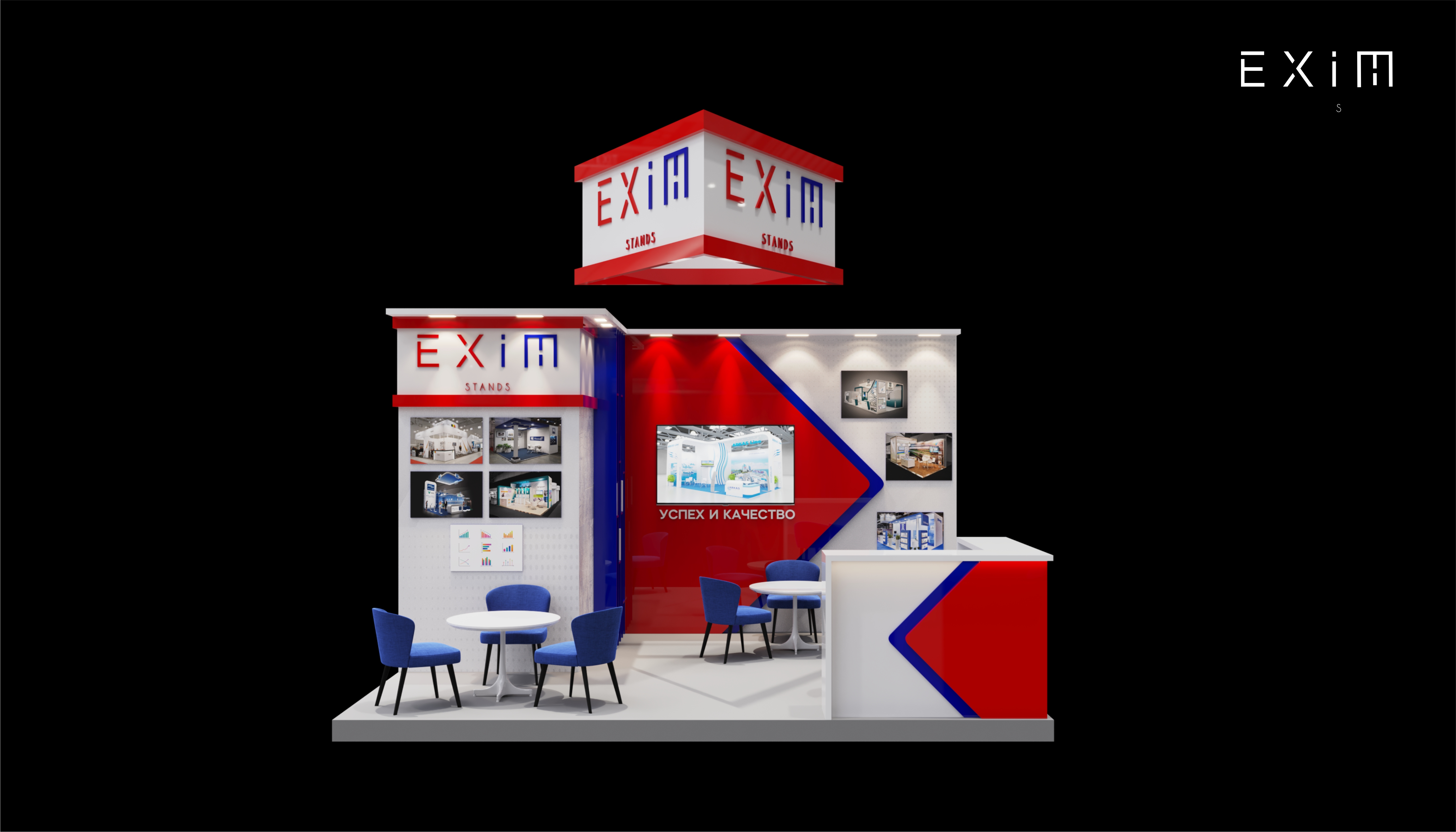 Exim001.jpg