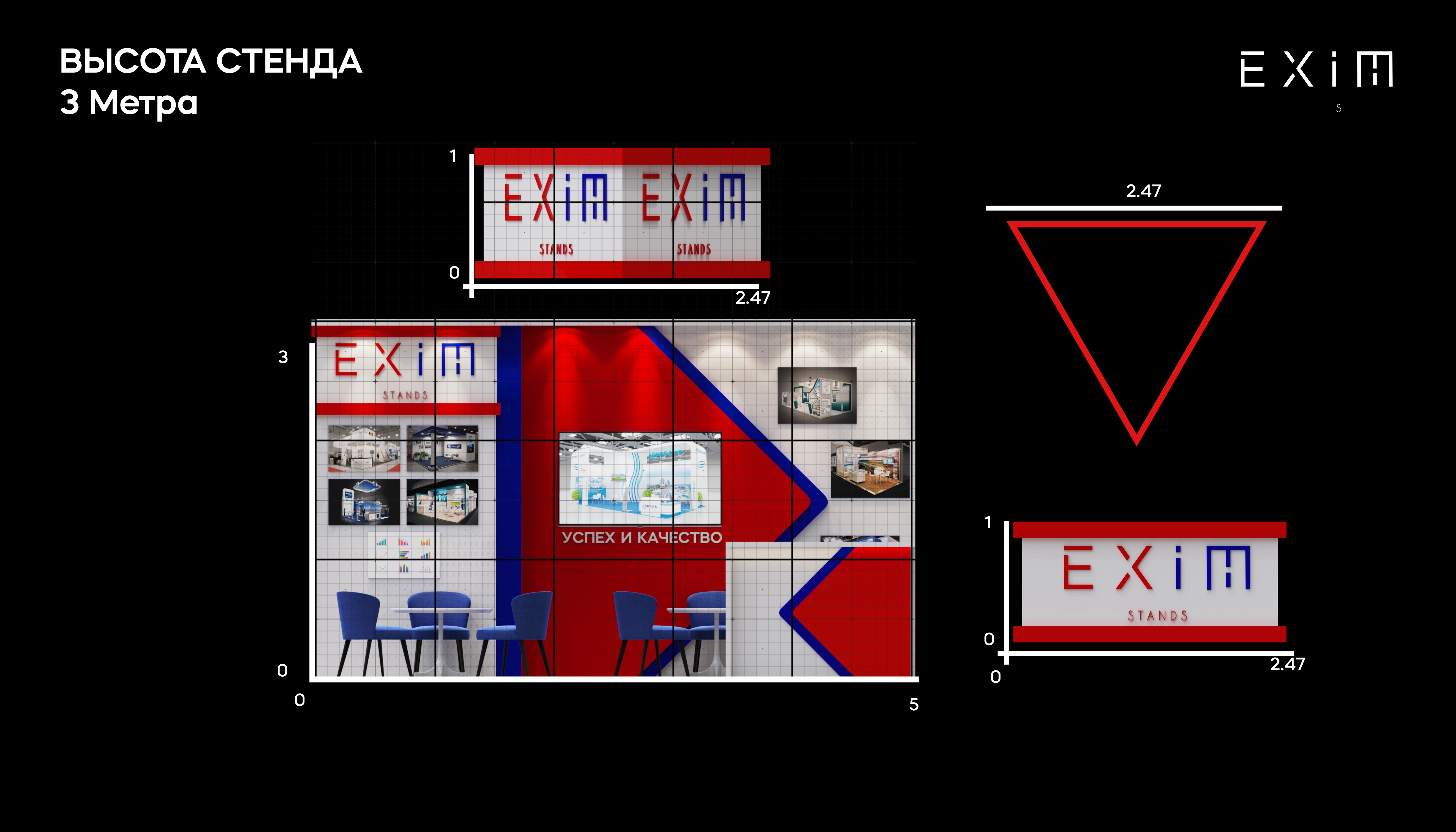Exim012.jpg