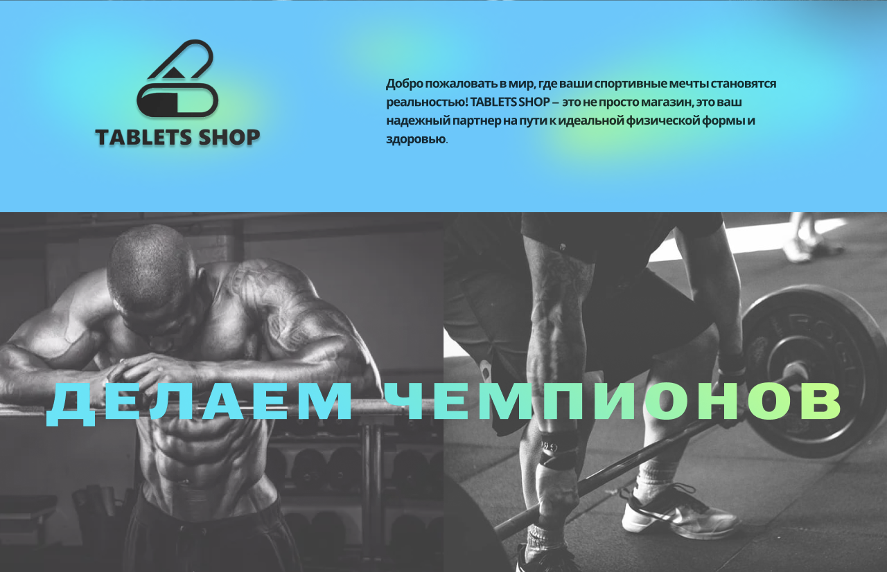 Снимок экрана 2025-02-15 в 12.18.37.png